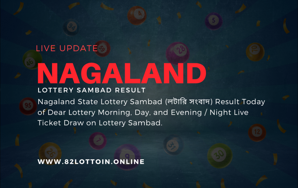 Nagaland State Lottery Result Today, September 28, 2024